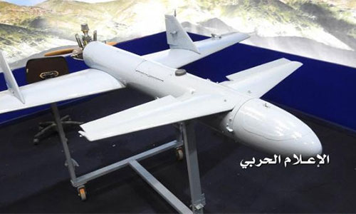 Fuerzas yemeníes atacan con drones el aeropuerto internacional de Dubái